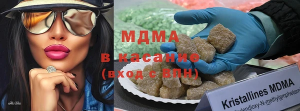 прущая мука Верхний Тагил